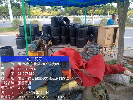 熊口镇管道短管置换-管道顶管-炜誉市政