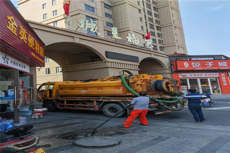 熊口镇管道清淤的危害性？炜誉市政工程有限公司