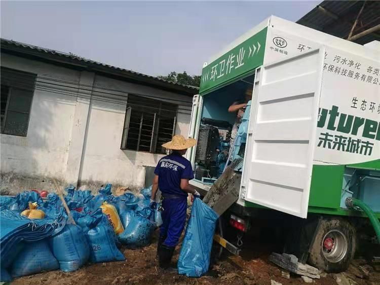 熊口镇工业污泥压干处理